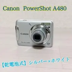 Item thumbnail for item 83130939-4c1f-404a-9270-89dd420d4bc6