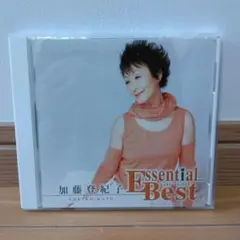 加藤登紀子 Essential Best CD