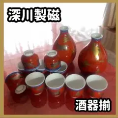 Item thumbnail for item 3cd2eba1-9452-4a8f-9508-a61d0857dd5b