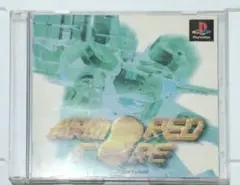 動作○訳アリ ARMORRED CORE プレイステーション(PS 裏ジャケ欠