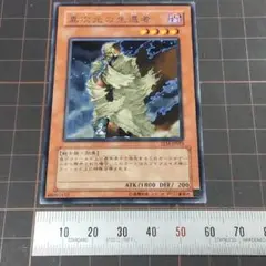 遊戯王 韓国版 異次元の生還者 レリーフ PSA9 アルティメットレア 2025年最新】異次元の生還者の人気アイテム - メルカリ