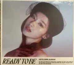 TWICE RADY TO BE 個人ジャケット