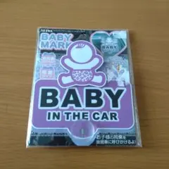 SEIWA BABY MARK 吸盤タイプ 赤ちゃんが乗ってます