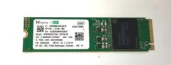 ③-WA20-SKhynix NVMe 256GB SSD 1点