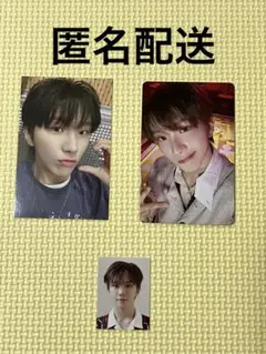 ★BOYNEXTDOOR BOYLIFE ウナク　セット★