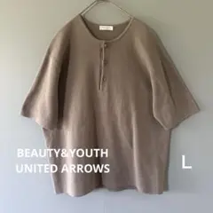 BEAUTY&YOUTH モダン ヘンリーネック ニット