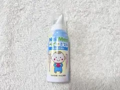 Neil Med ベビーミスト　鼻水吸引前に