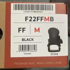 今季モデル flux freefoot フリーフット