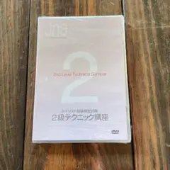 Item thumbnail for item adf3603f-dfd5-4962-8cf2-ede549338b36