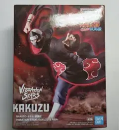 1. NARUTO ナルト 疾風伝 VIBARATION フィギュア 角都