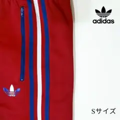 adidas ファイヤーバード　赤 トラックパンツ　Sサイズ　オリジナルス