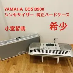 2025年最新】eos b900の人気アイテム - メルカリ