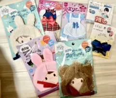 ぬいコスチューム 服 ぬいぐるみ サンタ服 クマ うさぎ