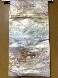 Item thumbnail for item 025e9218-91cb-43cc-99e5-ce0ef874f17e