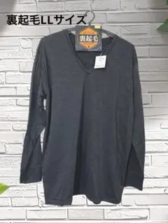 Item thumbnail for item 4b571b06-b061-4640-b3ff-5414db5fb102