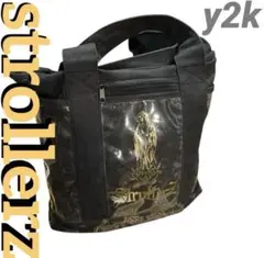 Item thumbnail for item 65727ea2-2f65-43ad-8366-6c1552f219c9