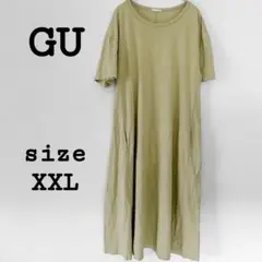 Item thumbnail for item 876716e1-68f5-4ed4-b077-4bf0ee3e3ed2