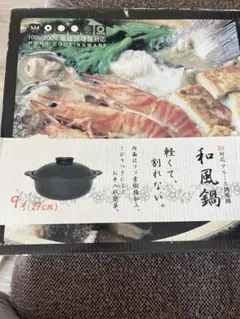 Item thumbnail for item 2dd95fbb-1aae-4773-8cc5-c543df238817