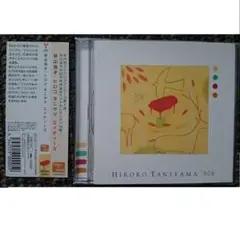 MF　　谷山浩子　　HIROKO TANIYAMA '80s　エイティーズ　帯付