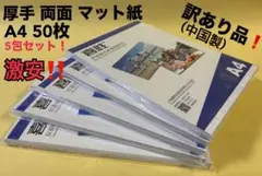 Item thumbnail for item bb94ad88-f439-4251-a121-706879a690e6