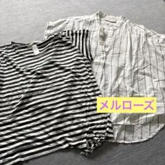 [メルローズ]カットソーセット未使用あり♪