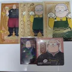 SAKAMOTO DAYS サカモトデイズ 中華街 坂本 太郎 コースター 特典