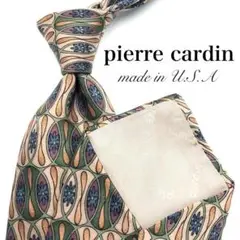 【美品】pierre cardin ネクタイ 花柄 総柄 ベージュ ブルー