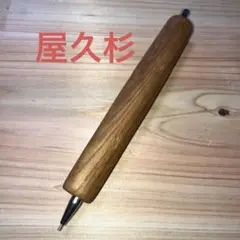 Item thumbnail for item b5d31e38-465a-4035-89be-7e5323428fb3