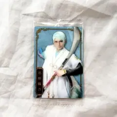 Item thumbnail for item a6f0f92a-e15b-4889-9f94-cd38ccac872d