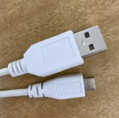 マイクロusb タイプb　ケーブル　ドコモ　docomo　　1ｍ