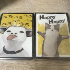 白詰草　スリーブ　猫ヤギ　猫ミーム