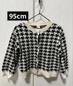 Item thumbnail for item c888b526-f05e-41e4-a9fe-dee35bcaad8a