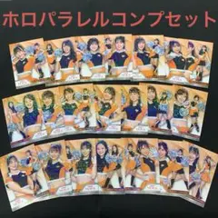 Item thumbnail for item 5f0466c4-dc25-457a-8ac3-7b344844cbfd