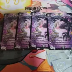 トートロットシャルロット プロモ