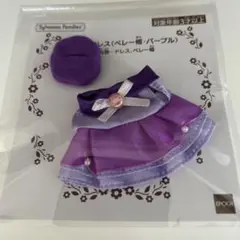 Item thumbnail for item 89e6b6ff-d5f2-4ee5-bbc2-20d13dfc68f0