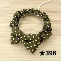 Item thumbnail for item 41acd754-4c38-4969-be29-5a29ddc0f5aa