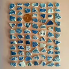 シー陶器1992 ☆極小　藍色☆　アート　金継ぎ