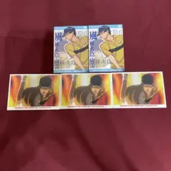 テニスの王子様 New Season トレカ 真田弦一郎 まとめ売り