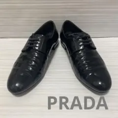 PRADA ローファー