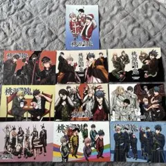 桃源暗鬼 アニメイト 特典 ポストカード 10種類コンプセット②
