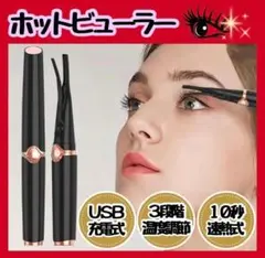 Item thumbnail for item 75bfbf70-f51c-4172-8bdb-fae43aaa46b8