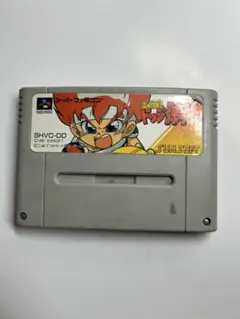 Item thumbnail for item ab4aa10b-f11e-410d-935e-07deb8f4b40c