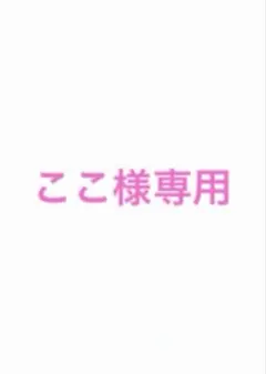 Item thumbnail for item 0c1a911b-e4af-45e6-b14b-abe10200f4d1