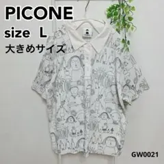 美品　スタジオピッコーネ　PICONE イラスト総柄デザイン　ポロシャツLサイズ