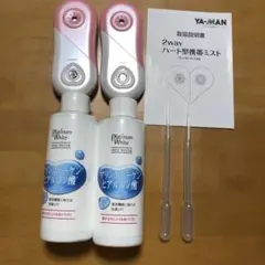ヤーマン ハート型携帯ミスト