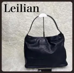 【美品】レリアン 本革ショルダーバッグ ブラック レザー 大容量 通勤通学