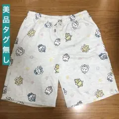Item thumbnail for item b78284fb-0611-4308-b104-13753d045126
