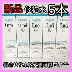 Item thumbnail for item be650b1c-6f6e-465f-ae01-ecb0aa7a14b8