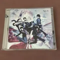 V6 蝶 初回限定盤B シングルCD＋DVD