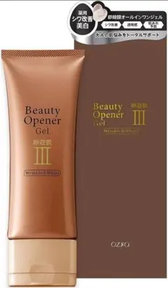 オージオ ビューティーオープナージェル リンクル&ホワイト 50g